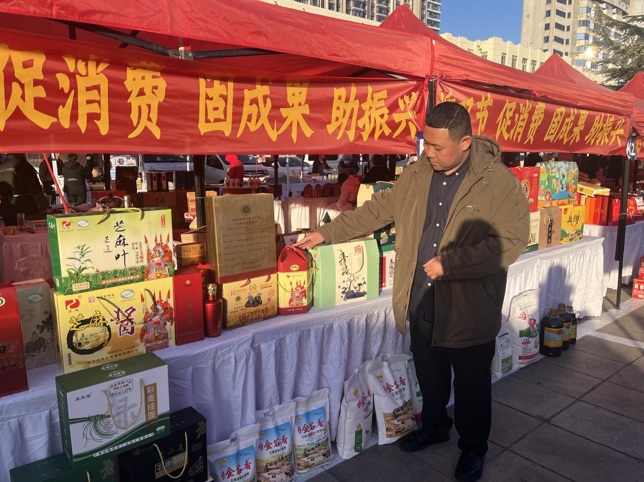 供销大集上 革命老区农特产品受追捧